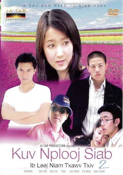 Kuv Nplooj Siab Ib Leej Niam Txawv Txiv Part 2 Movie Poster